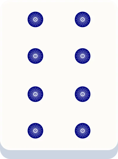 8통