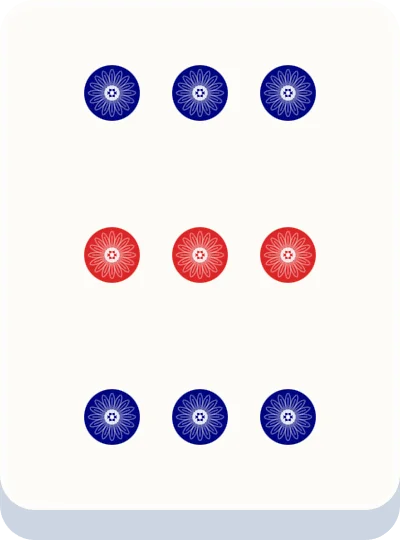 9통